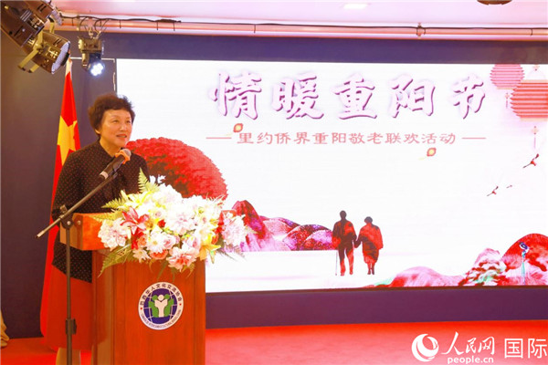 當(dāng)?shù)貢r間10月23日，國務(wù)院僑務(wù)辦公室主任陳旭在巴西華人文化交流協(xié)會會館出席里約僑界舉辦的重陽節(jié)敬老聯(lián)歡活動。人民網(wǎng)記者 陳海琪攝