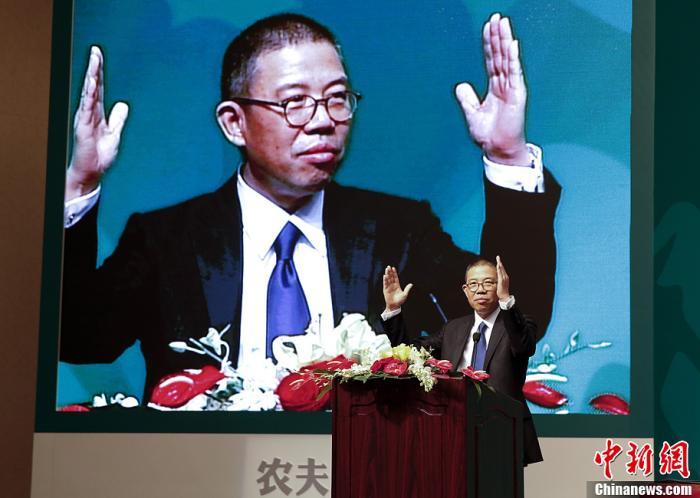 資料圖：農(nóng)夫山泉?jiǎng)?chuàng)始人鐘睒睒。 <a target='_blank' href='/'><p  align=