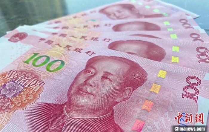  資料圖：人民幣。劉陽(yáng)禾 攝