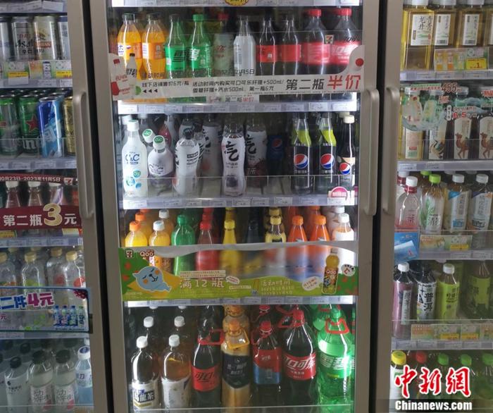 某便利店，最便宜的瓶裝飲料也在4元以上。<a target='_blank' href='/' ><p  align=