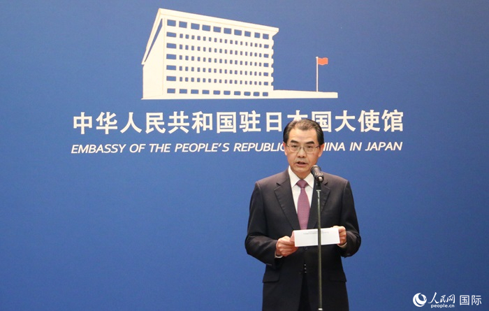 中國駐日本大使吳江浩發(fā)表致辭。人民網(wǎng) 許可攝