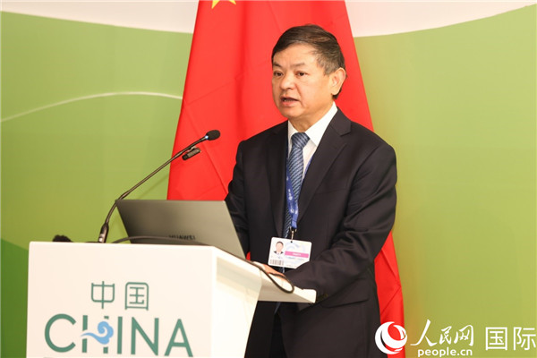 中國生態(tài)環(huán)境部部長黃潤秋致辭。人民網(wǎng)記者任皓宇攝