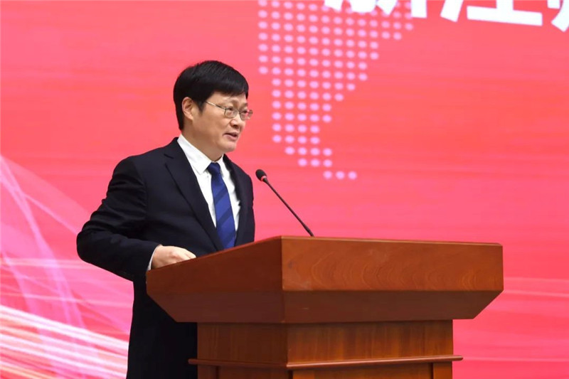 浙江師范大學(xué)校長蔣云良主持會議。主辦方供圖
