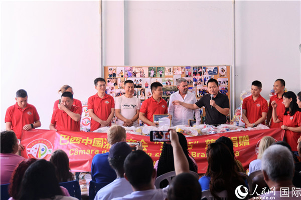 捐贈儀式現(xiàn)場。人民網(wǎng)記者 時元皓攝