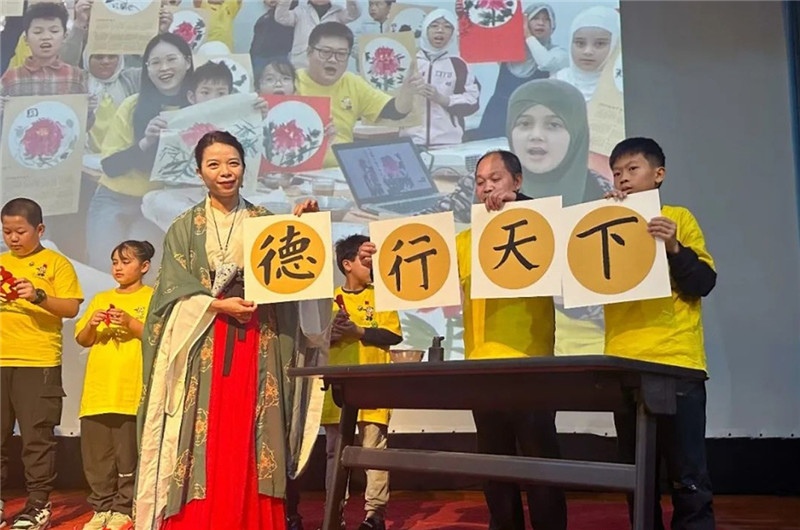 圖為2023“中華文化大樂園—埃及開羅營(yíng)”閉幕式活動(dòng)現(xiàn)場(chǎng)。主辦方供圖