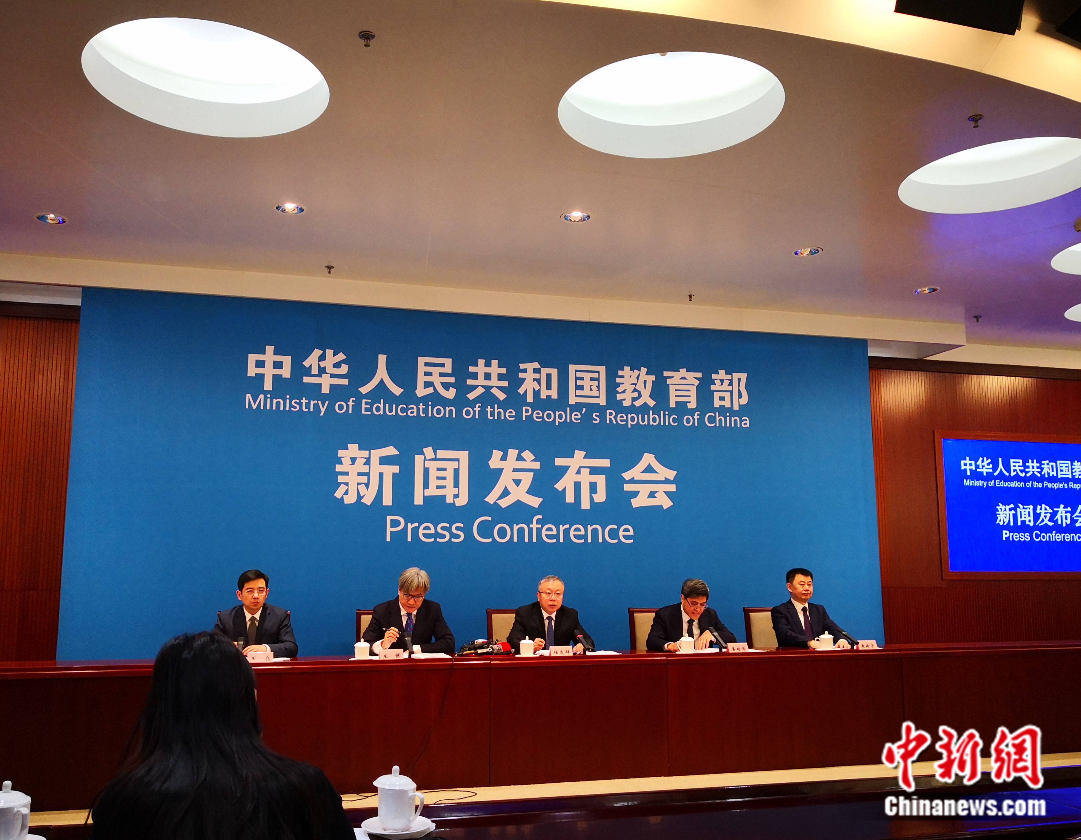 教育部新聞發(fā)布會現(xiàn)場。袁秀月 攝
