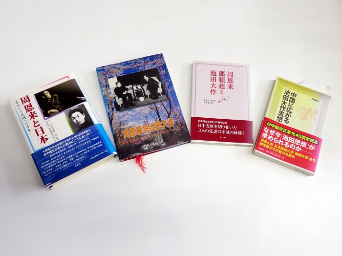 高橋強(qiáng)教授著有《周恩來與日本》、《周恩來與池田大作》等。（視頻截圖）