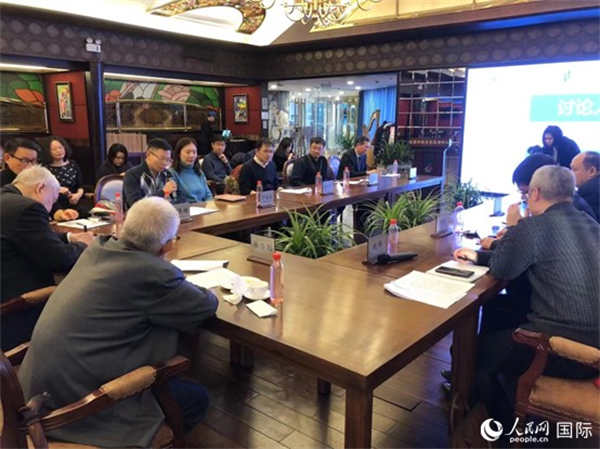 與會專家學者就拉美局勢和中拉關(guān)系展開討論。人民網(wǎng)記者 趙健攝