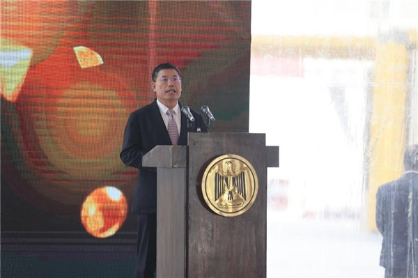 李永明發(fā)表講話。主辦方供圖