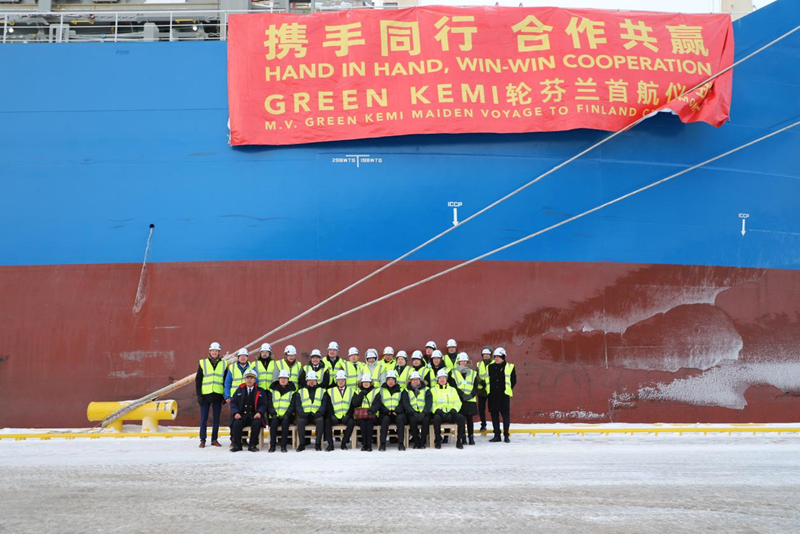 1月15日，在凱米港口拍攝的中遠(yuǎn)海運(yùn)“Green Kemi”輪。記者 陳靜 攝