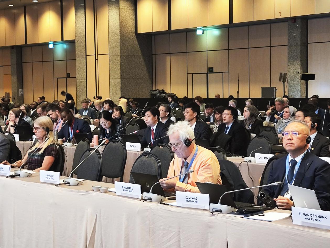 聯(lián)合國政府間氣候變化專門委員會（IPCC）第60次全會現(xiàn)場。中國氣象局供圖