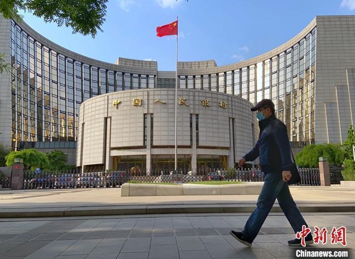 資料圖：中國人民銀行。<a target='_blank' href='/'><p  align=