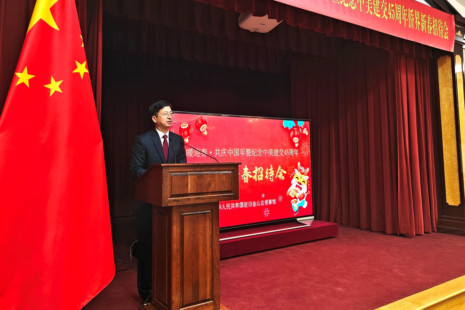 總領(lǐng)事張建敏致辭。主辦方供圖