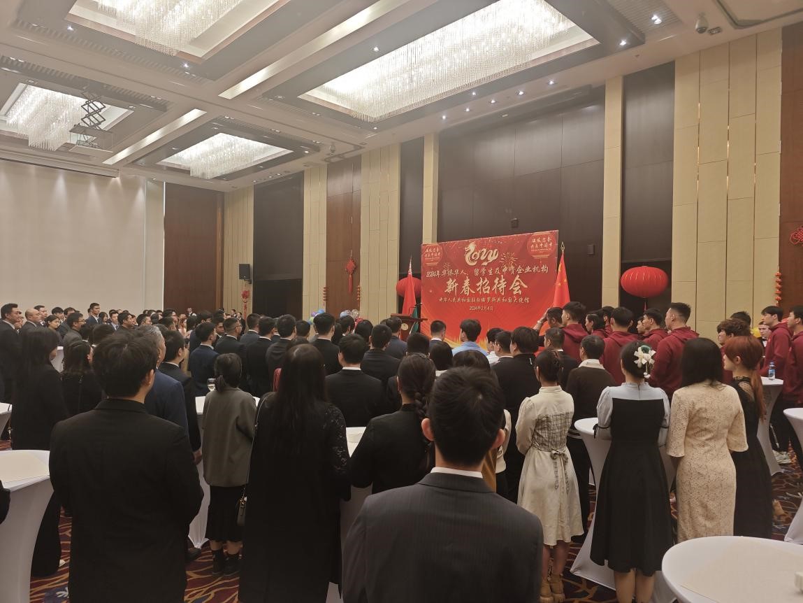 駐白俄羅斯使館2024年新春招待會(huì)現(xiàn)場(chǎng)。 駐白俄羅斯使館供圖
