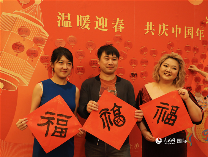 500余名旅美華僑華人、中國留學生、中資機構人員代表參加了春節(jié)招待會。人民網記者 李志偉攝
