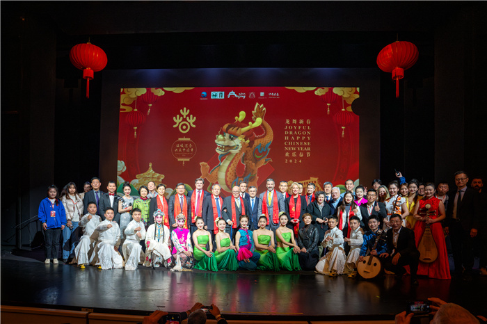 與會嘉賓合影。中國駐希臘大使館供圖