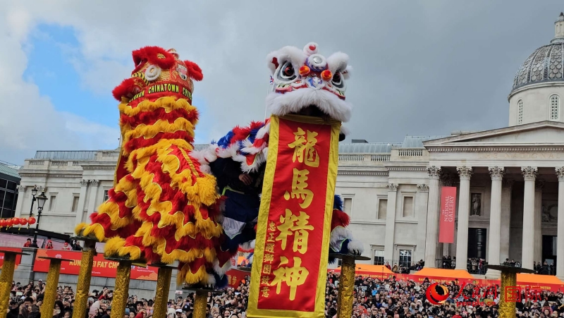 倫敦新春慶典現(xiàn)場。人民網(wǎng) 郭錦標、楊浩鵬攝