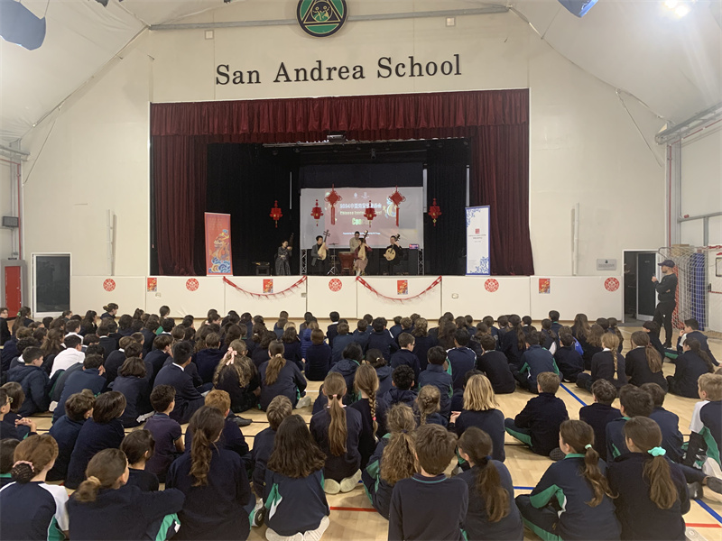 圖為演奏現(xiàn)場。 馬耳他中國文化中心供圖