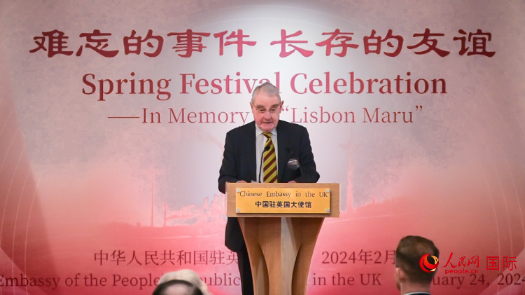 英國退役少校費恩祺致辭。人民網(wǎng) 郭錦標攝