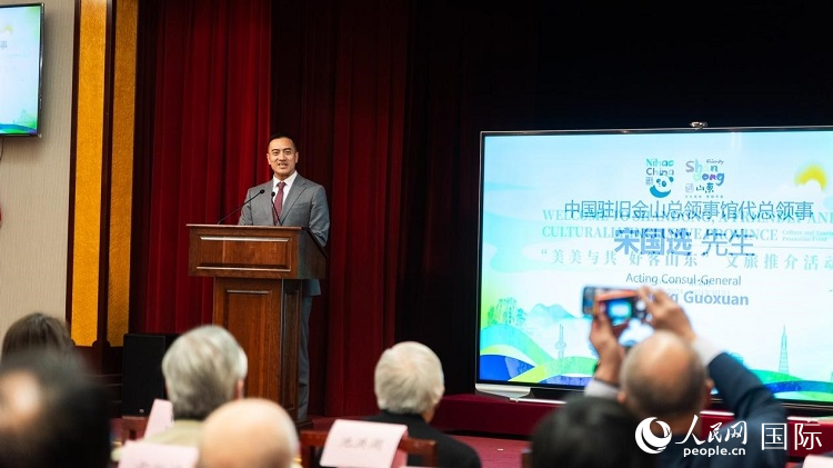 駐舊金山代總領(lǐng)事宋國(guó)選代總領(lǐng)事致辭。荊韻 攝