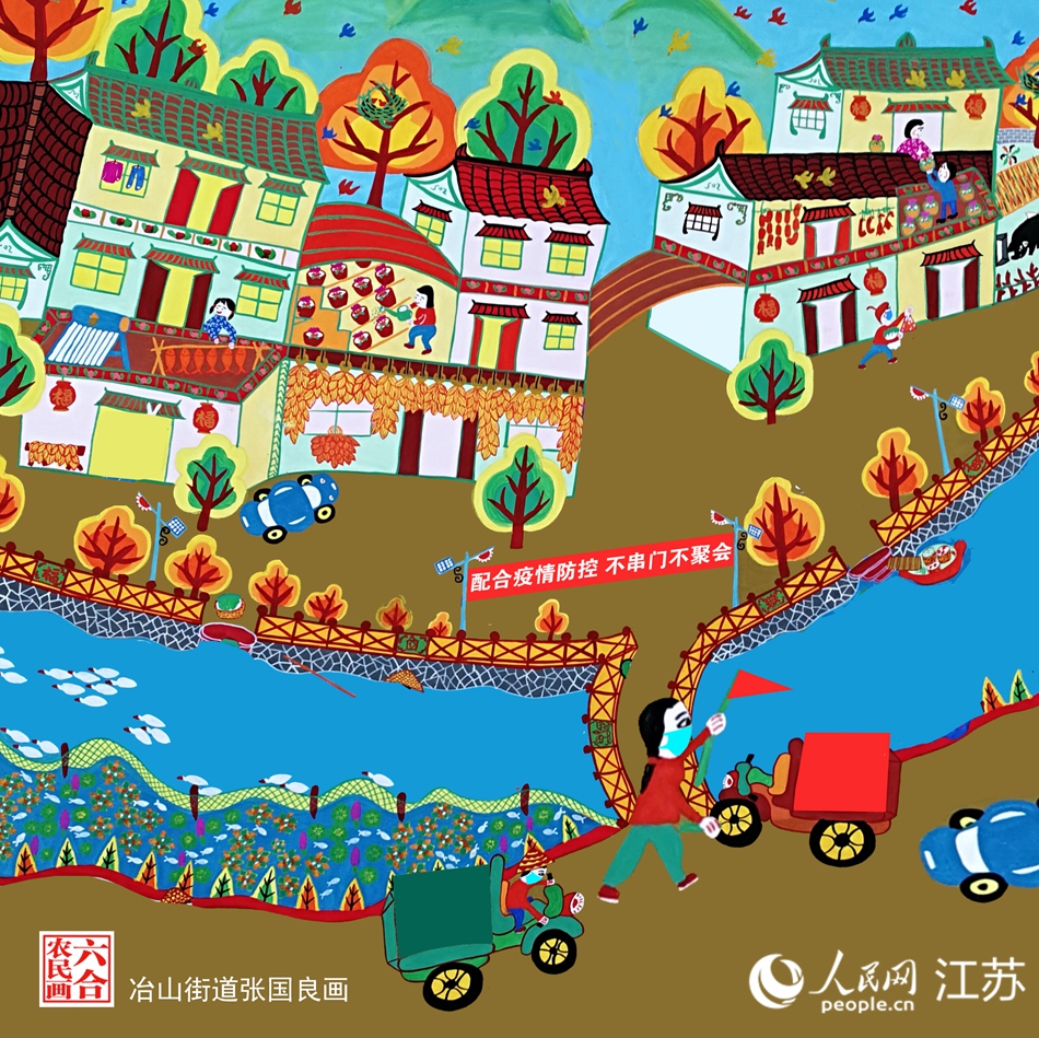 生活慢下來，防疫快起來。張國良畫