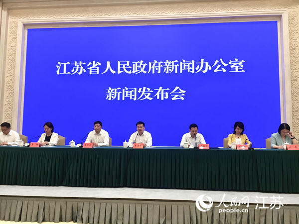 發(fā)布會(huì)現(xiàn)場(chǎng)。人民網(wǎng) 王丹丹攝