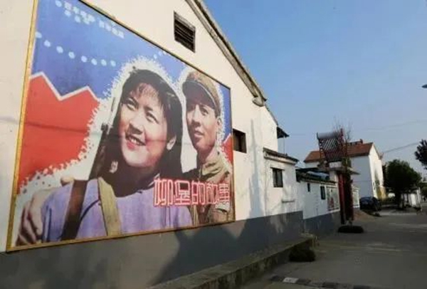 “二妹子”民兵活動中心成為江蘇省黨員教育實景課堂示范點。江蘇鄉(xiāng)村規(guī)劃建設(shè)研究會供圖