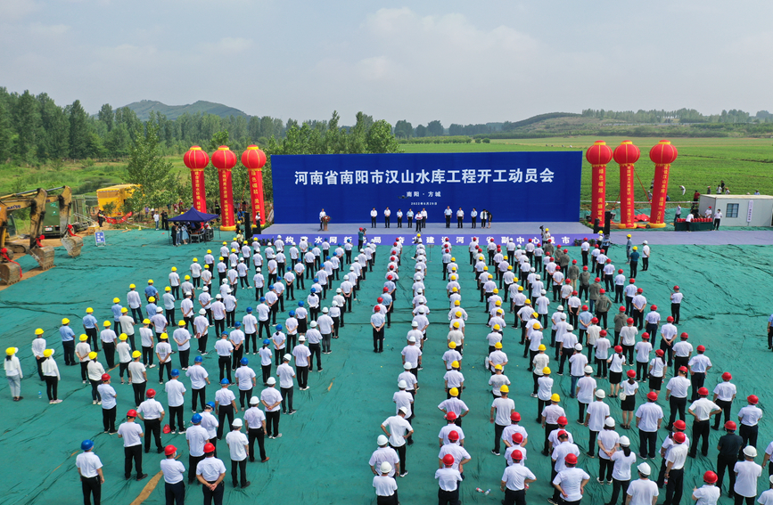 開工現(xiàn)場。河南省水利廳彭可攝