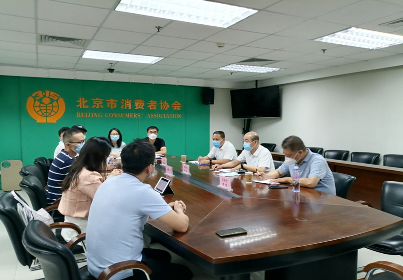 京津冀三地消協(xié)就涉黃暴問題約談“小天才”。天津市消協(xié)供圖