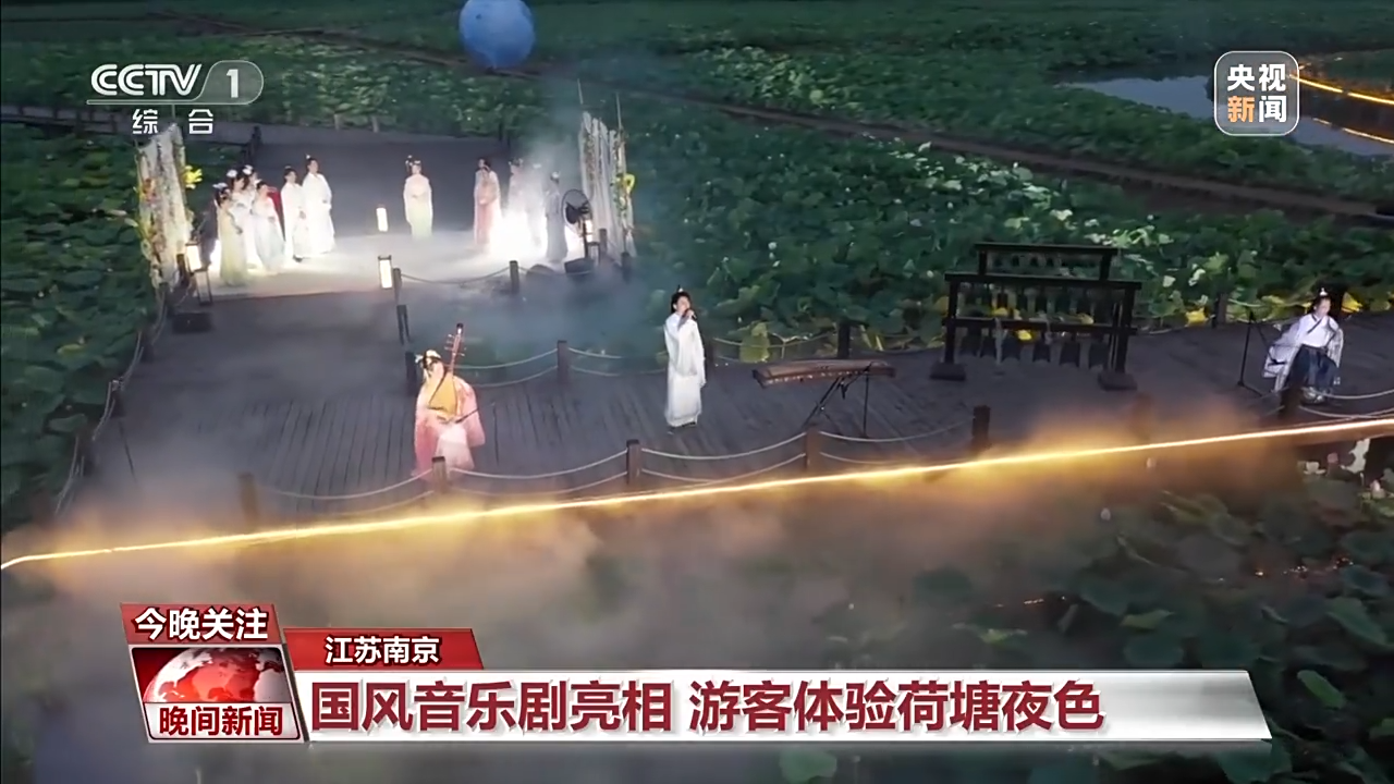 非遺游、避暑游、文化游……端午假期這些消費新體驗等你打卡！
