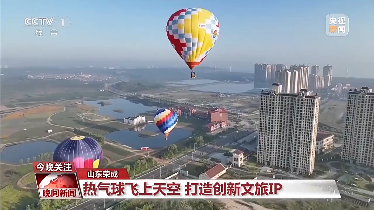 非遺游、避暑游、文化游……端午假期這些消費新體驗等你打卡！