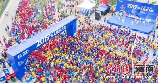 活動現(xiàn)場。熊麗 供圖