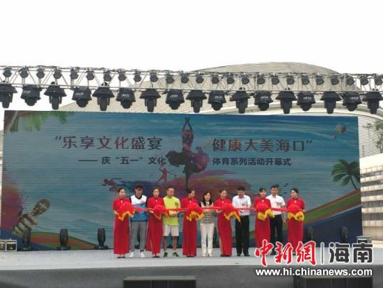 活動現(xiàn)場。熊麗 供圖