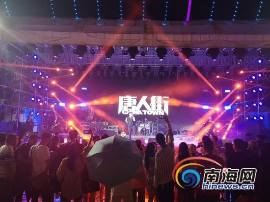 草坪音樂節(jié)活動現(xiàn)場。南海網(wǎng)記者 蘇靚 攝