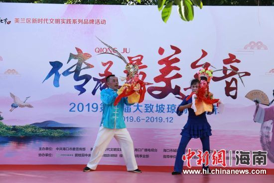 圖為活動現(xiàn)場。 主辦方供圖