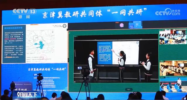 多管齊下同向發(fā)力，推進義務教育優(yōu)質均衡發(fā)展