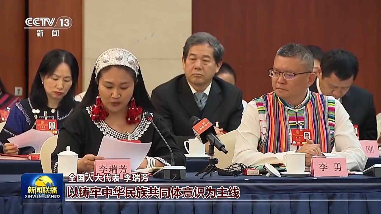 代表委員議國是丨謀劃發(fā)展獻良策 履職盡責(zé)顯擔(dān)當(dāng)