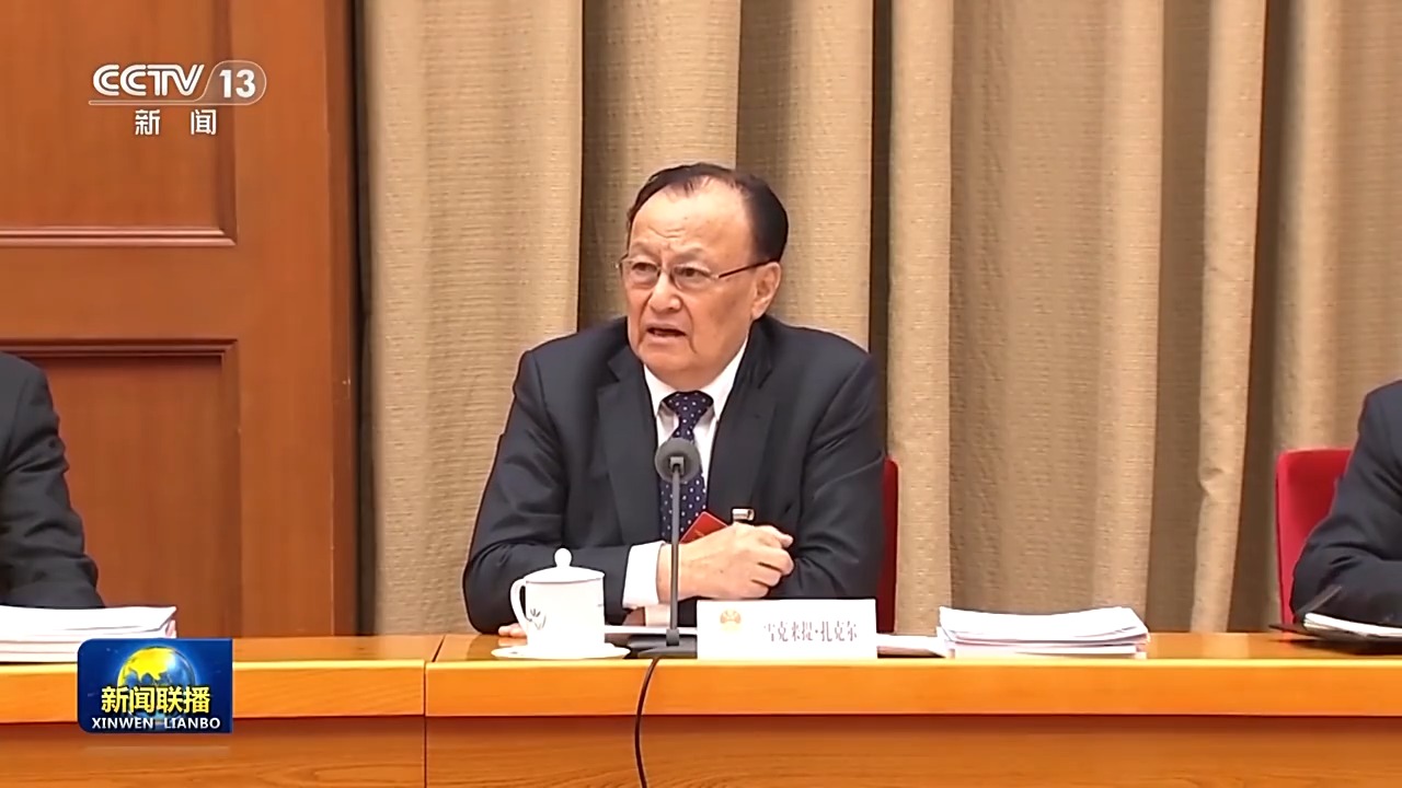 代表委員議國是丨謀劃發(fā)展獻良策 履職盡責(zé)顯擔(dān)當(dāng)