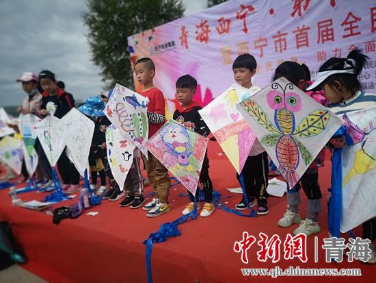 圖為活動(dòng)現(xiàn)場(chǎng)。宋維宇 供圖