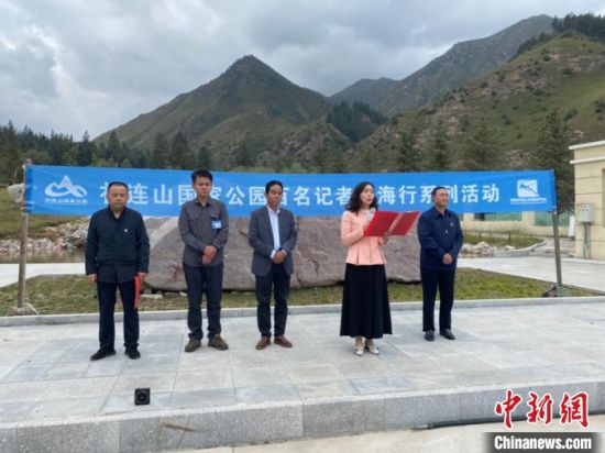 圖為啟動儀式現(xiàn)場。李江寧攝