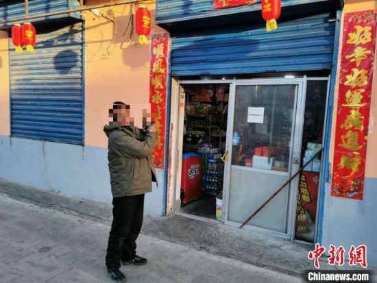 圖為犯罪嫌疑人指認(rèn)現(xiàn)場(chǎng)。　青海省公安廳森林警察總隊(duì)刑偵治安支隊(duì)供圖