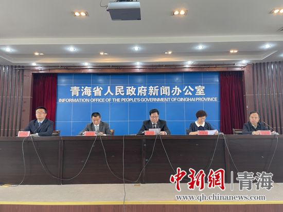 圖為新聞發(fā)布會(huì)現(xiàn)場(chǎng)。 孫睿 攝