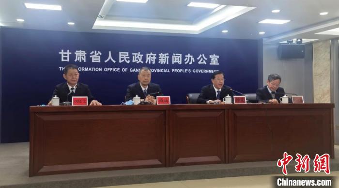 9月29日，甘肅省第三次全國國土調(diào)查主要數(shù)據(jù)成果新聞發(fā)布會在蘭州舉行。　閆姣 攝