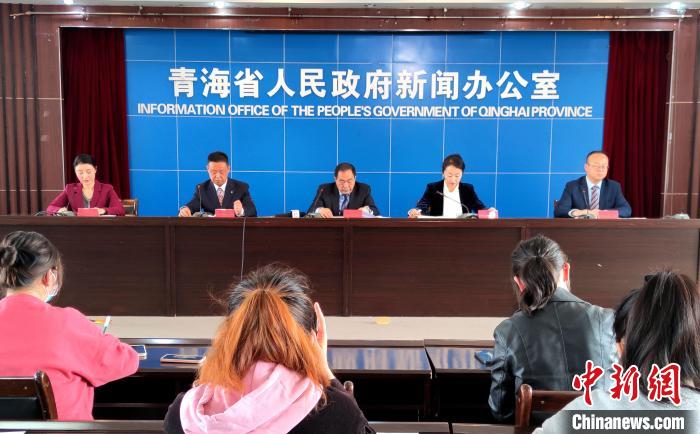青海：十年報(bào)批各類建設(shè)用地百萬畝，完成45個縣地質(zhì)災(zāi)害評價
