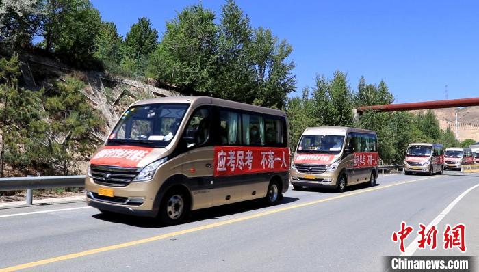 青海：護航異地考生參加高考，應(yīng)考盡考不落一人