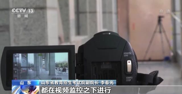 2023年研考結(jié)束 全國(guó)大規(guī)模異地借考如何實(shí)現(xiàn)？