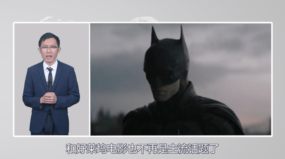 【國際3分鐘】美國的“月亮”怎么就不圓了呢？_fororder_截圖2