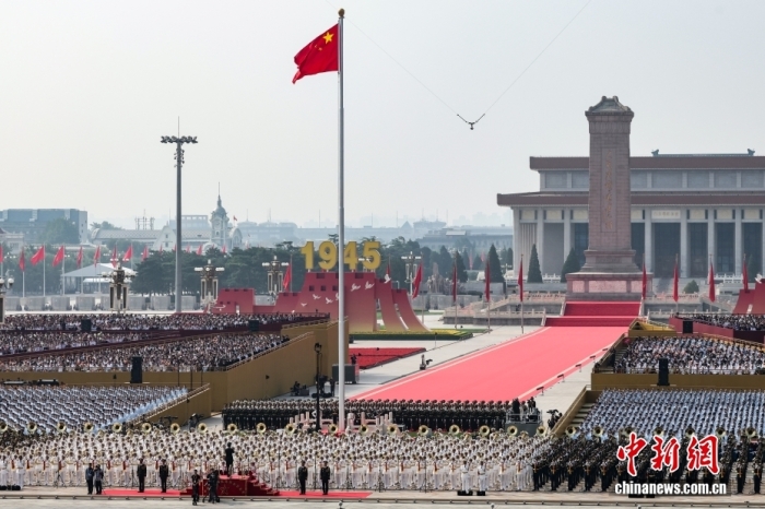 9月3日，紀(jì)念中國(guó)人民抗日戰(zhàn)爭(zhēng)暨世界反法西斯戰(zhàn)爭(zhēng)勝利80周年大會(huì)在北京天安門(mén)廣場(chǎng)隆重舉行。<a target='_blank' href='/'><p  align=