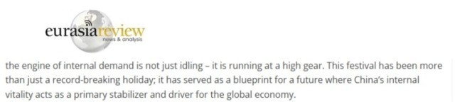 全球媒體聚焦 | 美國媒體:春節(jié)消費熱潮預示中國進入消費新時代