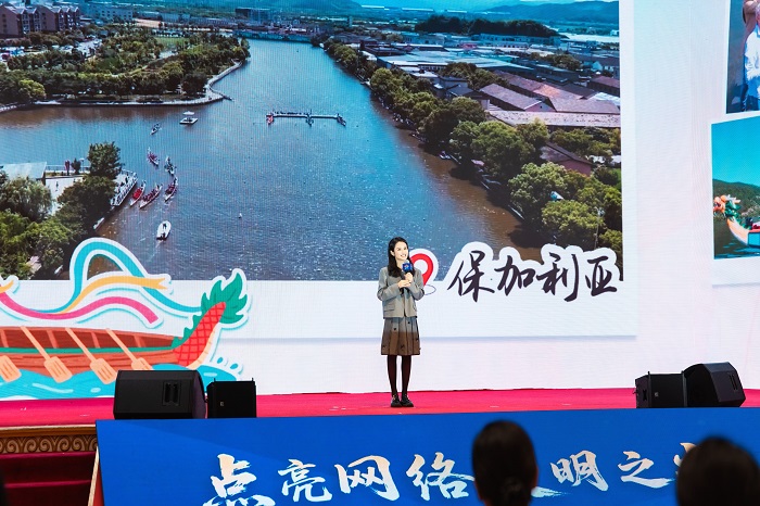 果小桃分享《照亮鄉(xiāng)土，連接世界》